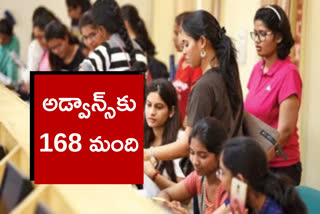 168-tribal-students-for-jee-advance