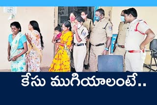 Saidabad Incident: హత్యాచారం కేసు ముగియాలంటే ఈ రెండు అంశాలు కీలకం!