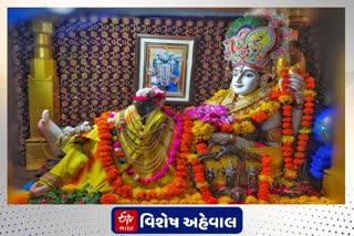 આજે જળજીલણી એકાદશી, જાણો ધાર્મિક મહત્વ