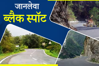 uttarakhand news