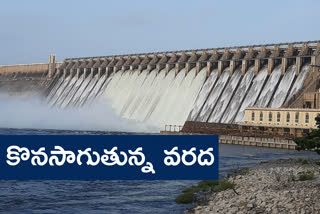 nagarjunasagar-reservoir-lifts-10-crust-gates-and-releases-water