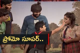 Jabardasth latest promo