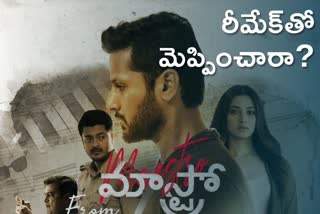 nithin maestro movie telugu review