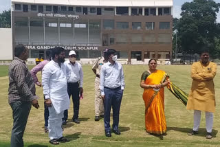 international stadium in solapur