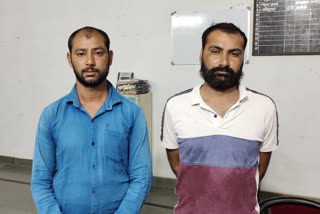 Miscreants arrested