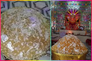 Ganesh Ji Ka Bhog