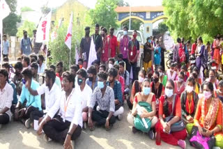 voc college students boycott class to revoke neet exam