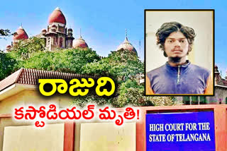 Saidabad Rape case