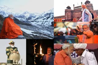 pm-narendra-modi-photos-over-the-years
