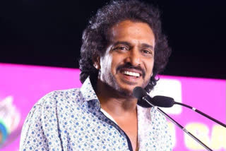 Actor Upendra tweeted about her birthday