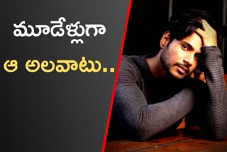 sundeep kishan