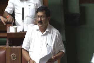 Amendment to the Karnataka Police Act introduced in karnataka assembly