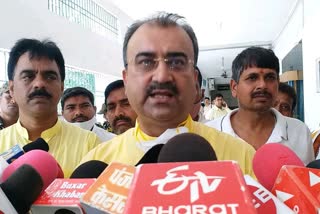 Minister Mangal Pandey