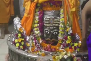 ujjain-mahakal-temple