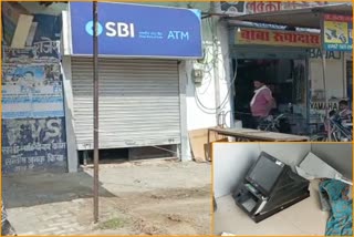 Loot from Jhunjhunu SBI ATM, Jhunjhunu news