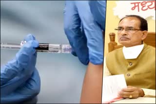 vaccination-campaign-3-started-in-madhya-pradesh