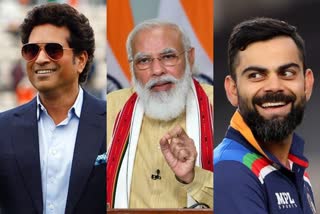 Sachin Tendulkar  Virat Kohli  Prime Minister Modi birthday  Kohli wish PM birthday  സച്ചിൻ ടെൻഡുൽക്കർ  വിരാട് കോലി  നരേന്ദ്രമോദി  യുവരാജ് സിങ്  വിവിഎസ് ലക്ഷ്മണ്‍  പ്രധാനമന്ത്രിക്ക് ജന്മദിനാശംസകൾ നേർന്ന് ക്രിക്കറ്റ് താരങ്ങൾ