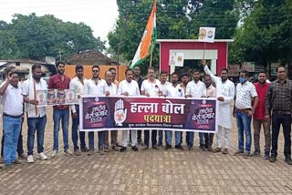 youth congress