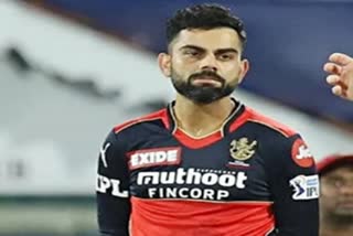 Indian captain Virat Kohli  भारतीय कप्तान विराट कोहली  टी 20 प्रारूप  रॉयल चैंलेंजर्स बैंगलोर  बीसीसीआई  T 20 Format  Royal Challengers Bangalore  BCCI  Sports News