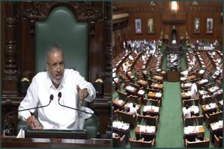 Assembly Session Question Hour Update