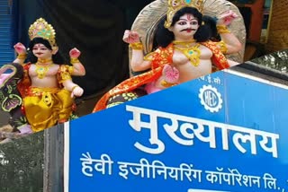 worship-of-lord-vishwakarma-at-hec-in-ranchi