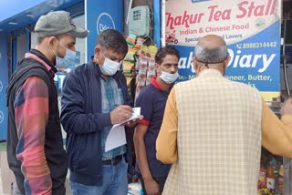 food-safety-department-cut-challan-of-five-shops-in-shimla