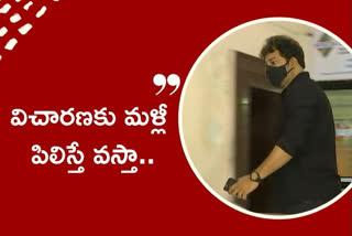 Tollywood drugs case