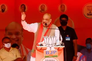 Home Minister Amit Shah will take part in the pride ceremony in Jabalpur