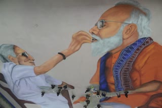 pm modi 3d rangoli