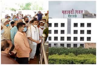 DA increased for government employees of Chhattisgarh