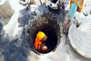 Manual Scavenging