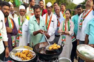 Youth congress protest