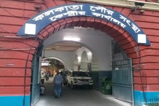 kolkata municipal corporation