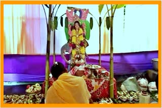 bishwakarma Puja celebrated in Golaghat