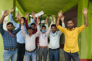 Data operator's strike at Bhabua Sadar Hospital in kaimur