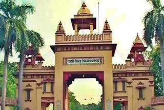 seat arrangements in the name of bharadhi in banaras university  banaras university  seat arrangements in the name of bharadhi  பனாரஸ் பல்கலைக்கழகம்  பாரதியார் இருக்கை  பனாரஸ் பல்கலைக்கழகத்தில் பாரதியார் இருக்கை