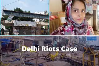 Delhi Karkardooma Court will Hear Delhi violence accused Gulfisha Fatima bail plea today