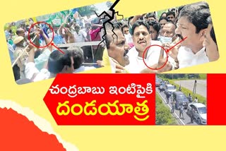 ycp-leaders-attack