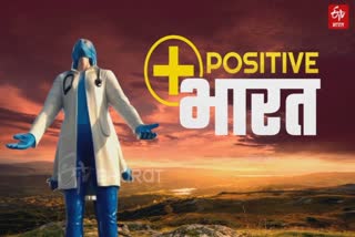 ETV BHARAT POSITIVE PODCAST STORY OF corona warrior