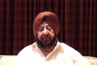 Punjab Chief Minister Amarinder Singh