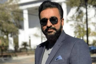 Raj Kundra