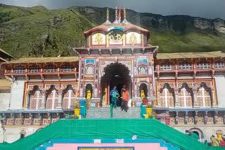 Badrinath Dham