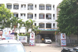 Madhya Pradesh Congress Office