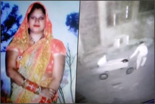 sonipat wife murder