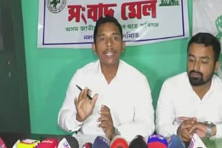 nalbari-power-department-accused-of-big-scam