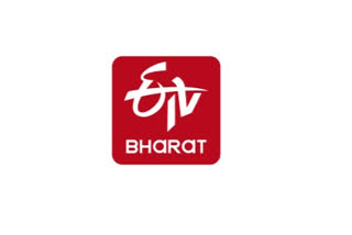 ETV Bharat