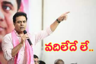 KTR