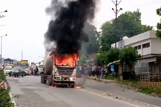 उदयपुर में टैंकर में लगी आग, fire broke out in Tanker in Udaipur