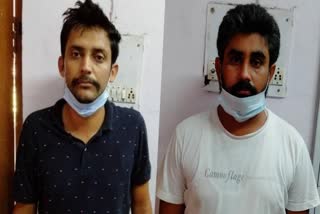 haldwani-police-arrested-two-accused