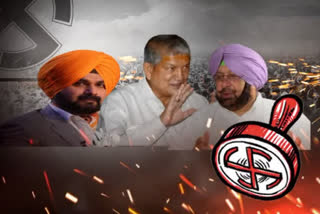 ਕੀ ਨਵੇਂ ਚਿਹਰਿਆਂ ਨਾਲ 2022 ਜਿੱਤ ਸਕੇਗੀ ਕਾਂਗਰਸ